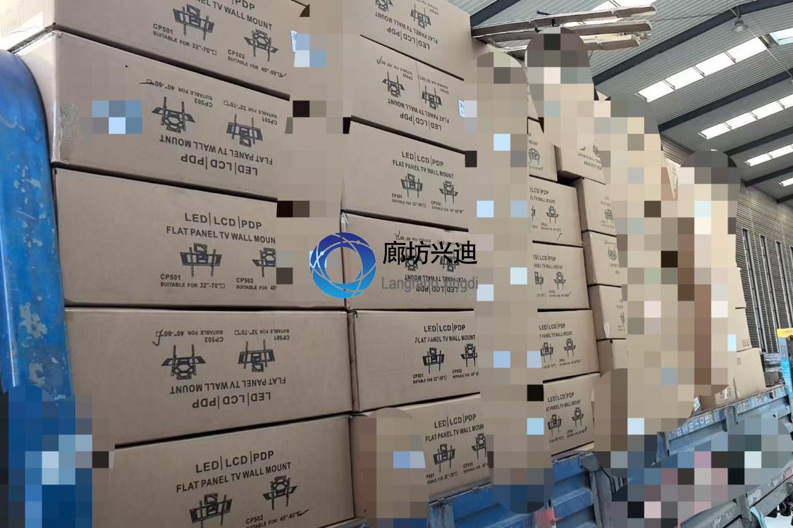 Fannie10642414's tweet image. Delivery goods to our customer
Our factory is currently working overtime for production.
If you have plans to purchase TV stands, please contact us, we will do our best to delivery the goods before the Chinese holiday📷
WhatsApp or WeChat: +86 18833636225
#TVwallmount #TVbracket