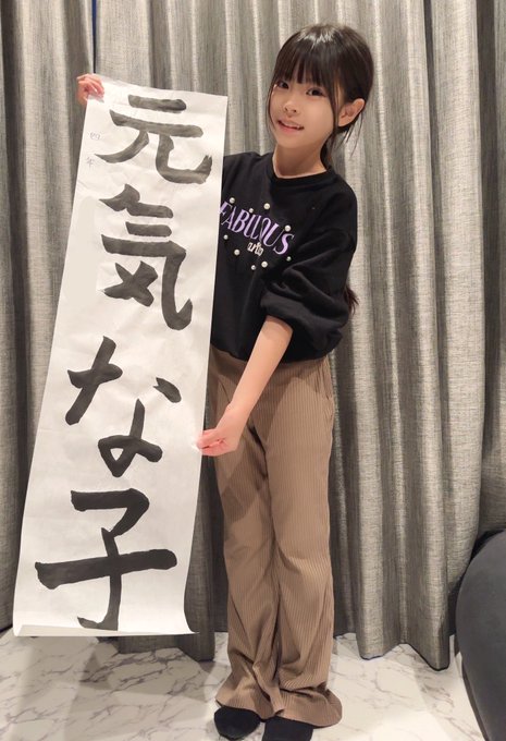 Twitterのコスプレ画像1