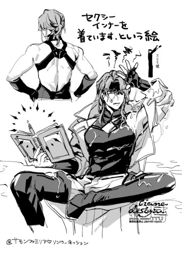 @TRPG_TL 
サモファミ落書き001 
上を脱ぐと途端に露出度が高くなる衣装
https://t.co/UlftPpMZgA 