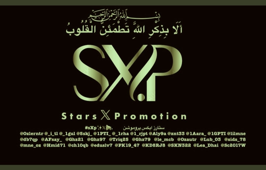 âªðððððððð ðŠðððð⪠(@ghz97) on Twitter photo #sXpâšXð¢
سٹارز اÛکس ٟرÙÙ
ÙØŽÙ
<a href="/Ozlerntr/">Ãzleâïž ðâªïž#Nika -àœŒ ð¯ïž</a> <a href="/Ghz97/">âªðððððððð ðŠððððâª</a>
<a href="/Qs3488/">Qamar ShahzadðŠ
</a> <a href="/_1gul/">Aαɟα àž'Åàžfàºàži</a>
<a href="/_i_tl/">HK</a>
<a href="/5skj_/">Ø«ÙØ§Ø¡Ø§ÙÙÛ Ø¬Ø¯ÙÙ</a>
<a href="/_1rha/">ؚاؚا Ú©Û ÙØ§ÚÙÛ</a>
<a href="/1_rjpt/">RAJPOOT ð</a>
<a href="/Aly9a/">Aly9a</a>
@znt33
<a href="/1Aara_/">â° آراءخاÙ°â</a>
<a href="/1GPTI/">ð
ð
€ð
ðââïž</a>
<a href="/lilmne/">®Liliîš</a>
<a href="/db7qp/">Rose</a>
<a href="/AFsay_/">Haider Ali</a>
<a href="/Ghz21/">âðð¡ðð³ðð¥ð ðððððâ</a>
<a href="/Triq25/">‹ððªððð¢ð¢ðð ððð§ððŠâ€ž</a>
<a href="/Ghz79/">â ðŸððð«ðððð ððððð â</a>
<a href="/4_4mir/">Aamir Hayat Awan</a>
<a href="/le_mcb/">îšLee</a>
<a href="/Ozautr/">Ãzleâïž #NikaShakarami -àœŒ</a>
<a href="/Lub_03/">â¿ððððð ðšððâ¿</a>
<a href="/N_az24/">Sana Malik</a>
@sids_78
<a href="/mne_oz/">özleâïžîš#Nika -àœŒ ð«¶ð
±àœŒ-</a>
<a href="/Hmid71/">‥ððð¢ðð ððð¯ðð‣</a>
<a href="/ch10qb/">lawyer</a>
<a href="/eduslv7/">Eduardo Silva ð§ð·ð§ð·</a>
<a href="/PK19_47/">ð¹ð·ðµð°SULTAN RAZA advðµð°ð¹ð·</a>
<a href="/KD8RJ8/">MaCaHa</a>
<a href="/SKN322/">SHAHRYAR KHAN</a>
<a href="/Sc2017W/">SC2017</a> #sXpâšXð¢
سٹارز اÛکس ٟرÙÙ
ÙØŽÙ
<a href="/Ozlerntr/">Ãzleâïž ðâªïž#Nika -àœŒ ð¯ïž</a> <a href="/Ghz97/">âªðððððððð ðŠððððâª</a>
<a href="/Qs3488/">Qamar ShahzadðŠ
</a> <a href="/_1gul/">Aαɟα àž'Åàžfàºàži</a>
<a href="/_i_tl/">HK</a>
<a href="/5skj_/">Ø«ÙØ§Ø¡Ø§ÙÙÛ Ø¬Ø¯ÙÙ</a>
<a href="/_1rha/">ؚاؚا Ú©Û ÙØ§ÚÙÛ</a>
<a href="/1_rjpt/">RAJPOOT ð</a>
<a href="/Aly9a/">Aly9a</a>
@znt33
<a href="/1Aara_/">â° آراءخاÙ°â</a>
<a href="/1GPTI/">ð
ð
€ð
ðââïž</a>
<a href="/lilmne/">®Liliîš</a>
<a href="/db7qp/">Rose</a>
<a href="/AFsay_/">Haider Ali</a>
<a href="/Ghz21/">âðð¡ðð³ðð¥ð ðððððâ</a>
<a href="/Triq25/">‹ððªððð¢ð¢ðð ððð§ððŠâ€ž</a>
<a href="/Ghz79/">â ðŸððð«ðððð ððððð â</a>
<a href="/4_4mir/">Aamir Hayat Awan</a>
<a href="/le_mcb/">îšLee</a>
<a href="/Ozautr/">Ãzleâïž #NikaShakarami -àœŒ</a>
<a href="/Lub_03/">â¿ððððð ðšððâ¿</a>
<a href="/N_az24/">Sana Malik</a>
@sids_78
<a href="/mne_oz/">özleâïžîš#Nika -àœŒ ð«¶ð
±àœŒ-</a>
<a href="/Hmid71/">‥ððð¢ðð ððð¯ðð‣</a>
<a href="/ch10qb/">lawyer</a>
<a href="/eduslv7/">Eduardo Silva ð§ð·ð§ð·</a>
<a href="/PK19_47/">ð¹ð·ðµð°SULTAN RAZA advðµð°ð¹ð·</a>
<a href="/KD8RJ8/">MaCaHa</a>
<a href="/SKN322/">SHAHRYAR KHAN</a>
<a href="/Sc2017W/">SC2017</a>