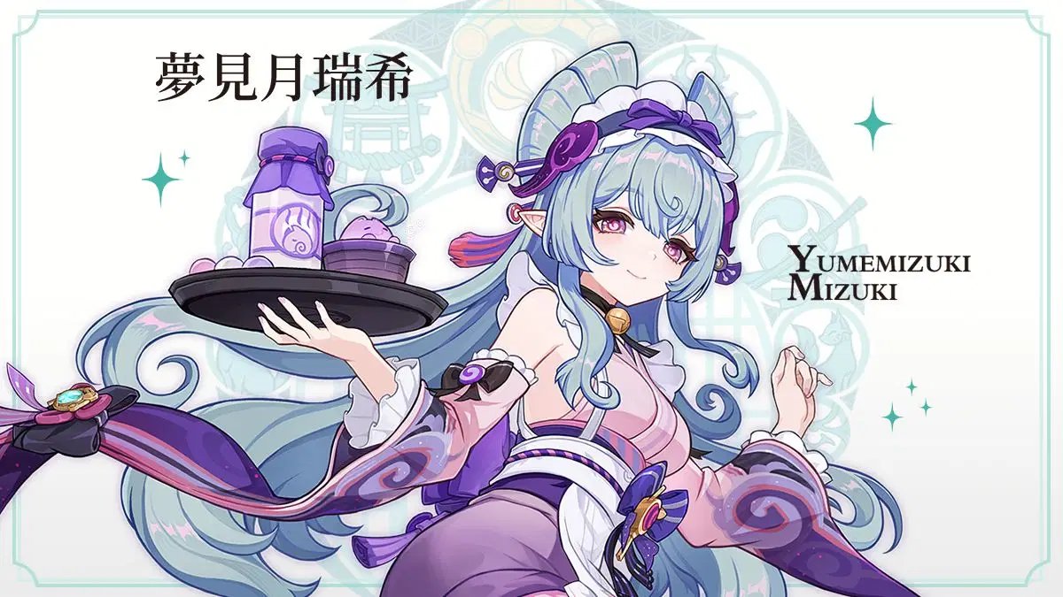 nora43(のら)@原神崩スタ on X: 
