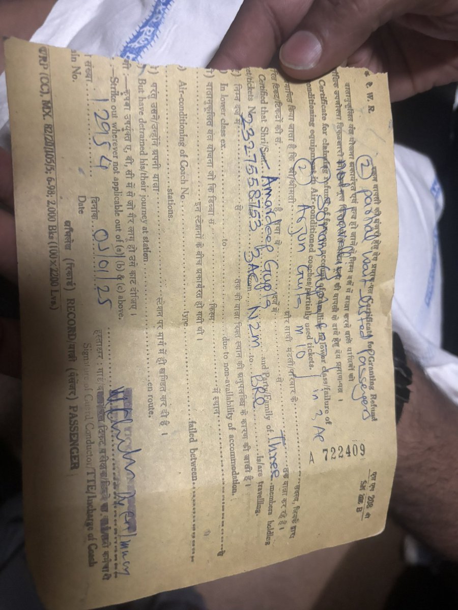 amar_esoc's tweet photo. @RailMinIndia  @IRCTCofficial @drmbct @drm_dli Sir, I travelled from NZM to BRC vide PNR no. 2327558753 I made the group booking of three passengers, the waiting list of only one passenger was confirmed and rest two not travelled. I am filing TDR but unable to do due to error. https://t.co/HjBglGBeU2