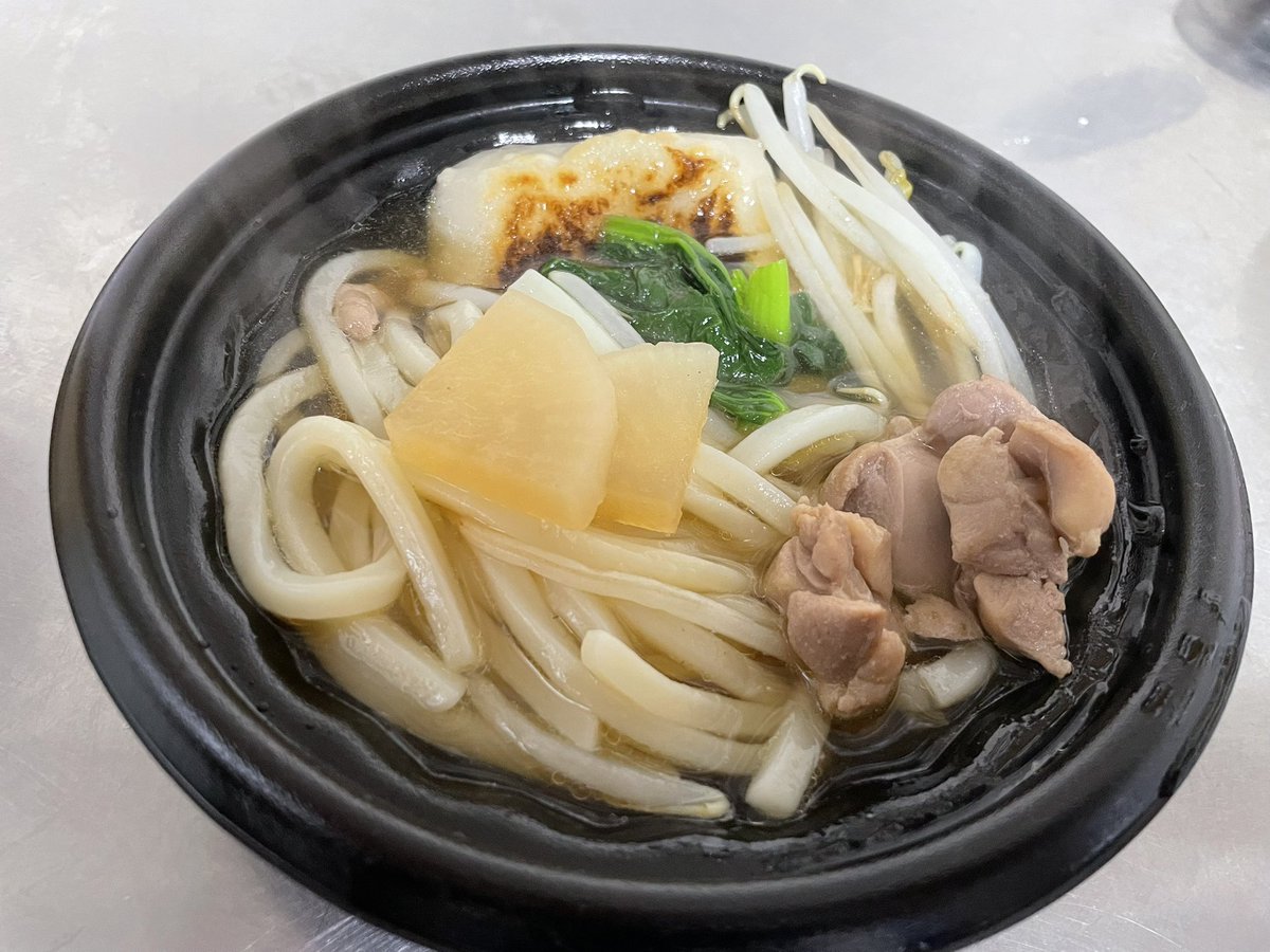 i_irushimu's tweet image. 明けましておめでとうございます🎍🐍

今日からいるしむも始まり、利用者さんも元気な様子で良かったです♪

お昼はうどんとお餅を一緒にして頂きました😊
今年もいるしむをよろしくお願いします🙇👏

＃就労継続支援
＃Ｂ型
＃新年