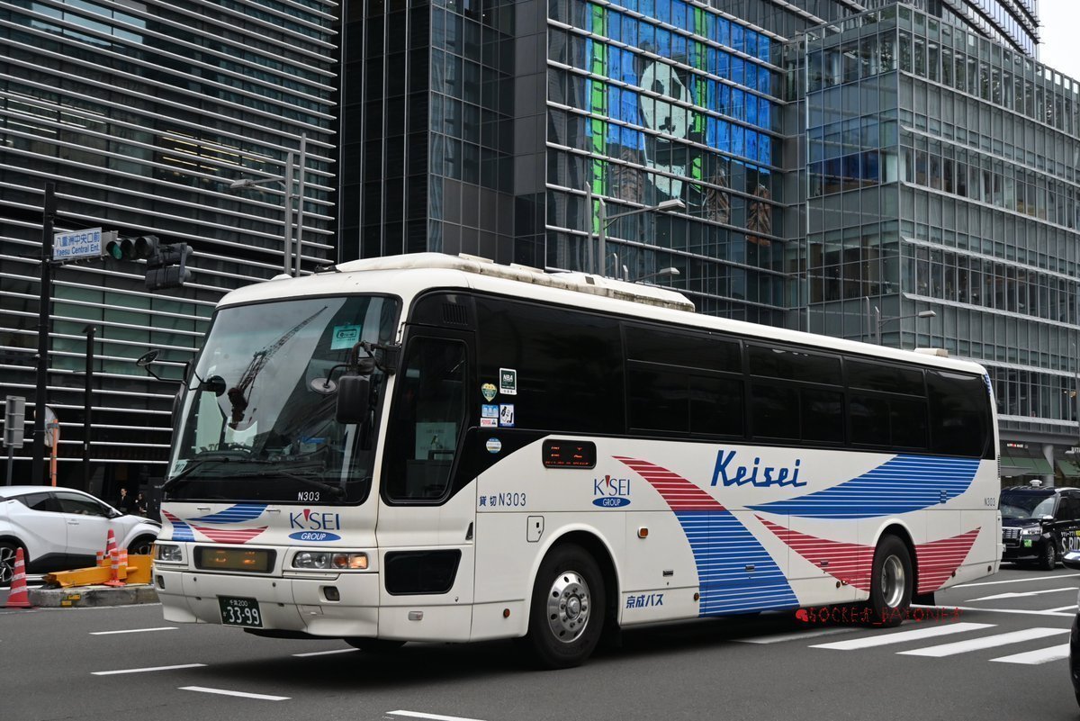 京成バス長沼営業所 N303 三菱PJ-MS86JP