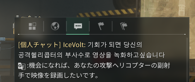 野良の人に褒められると嬉しい