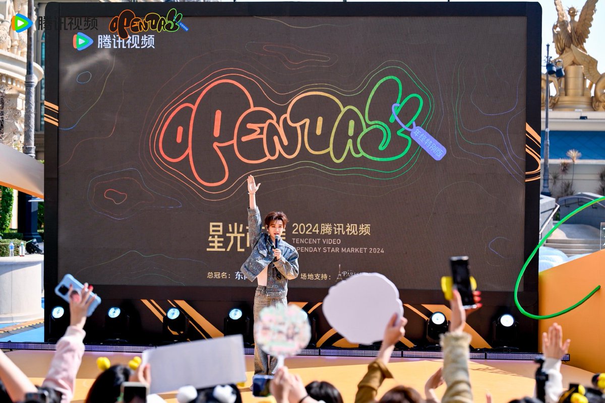 SuperstarnewsTH's tweet photo. เสิร์ฟความสุขต้นปี! “นาย กรชิต”  จัดโชว์สุดพิเศษ และร่วมงานประกาศรางวัล “Tencent Video All Star Night 2024” ที่มาเก๊า!!
จบไปแล้วอย่างยิ่งใหญ่ สำหรับงานประกาศรางวัล
Tencent Video All Star Night 2024 จัดขึ้นที่ มาเก๊า ประเทศจีน  เมื่อวันที่ 4 ม.ค. ที่ผ่านมา ซึ่งเป็นงานที่รวมเหล่าดาราตัวท็อประดับแนวหน้าของวงการบันเทิงจีนไว้มากมาย รวมถึง "นาย กรชิต บุญสถิต์ภักดี" ซึ่งมีชื่อจีนว่า 高卿尘 (เกาชิงเฉิน) ศิลปินหนุ่มชาวไทยที่โด่งดังในแดนมังกร และ ความพิเศษของงานมีเพื่อนอดีตสมาชิกวง INTO1 ได้รับเชิญร่วมงานด้วยกัน 7 คน คือ หลิวอวี่  มิกะ นาย หลินโม่ ป๋อหย่วน โจวเคออวี่ และ หลิวจาง หนุ่ม “นาย” ได้เป็นศิลปินไฮไลต์พิเศษในงานนี้ ได้โชวร้องเพลงให้ฟังกันสดๆใน “Mini live StarLight Stage”  มาส่งความสุขด้วยบทเพลง “Echoes” และ “Night Falls” สร้างความสนุกผ่านโชว์สุดพิเศษให้แฟน ๆ ได้ประทับใจ และยิ้มไปตามๆกัน หลังจากโชว์ หนุ่มนายร่วมเดินพรมแดง และร่วมงานประกาศรางวัล มีการถ่ายทอดสดทาง WeTV

แฟนๆสามารถร่วมติดตามและสนับสนุนผลงานของ “นาย กรชิต” นักร้องและนักแสดงหนึ่งในความภาคภูมิใจของชาวไทย สามารถเข้าไปดูเพิ่มเติมใน คีย์เวิร์ค: GLAMOROUS MACAO NNINE และ แฮชแท็ก: #นายท่านกรชิต,  #GaoQingchen , #高卿尘, #GQCxOpenDayministage, #TencentVideoAllStarNight2024
รวมถึงสามารถติดตามช่องทางออนไลน์บนแพลตฟอร์มต่าง ๆ “ของนาย-กรชิต”ได้ที่
IG :  naninenaii92
Twitter : @naninenai99
Weibo: 高卿尘Nine
Studio : @高卿尘Nine工作室