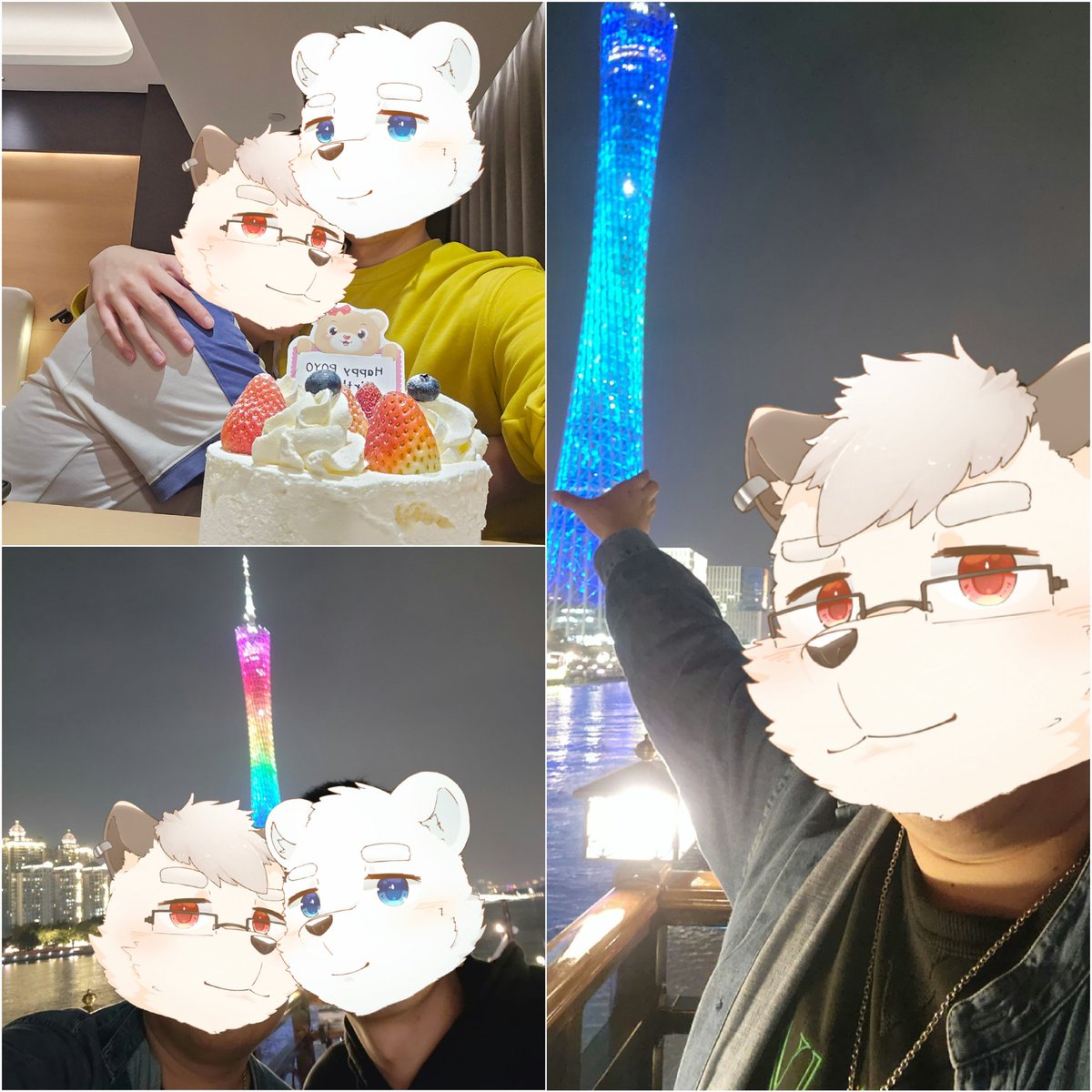 David_69 tweet media