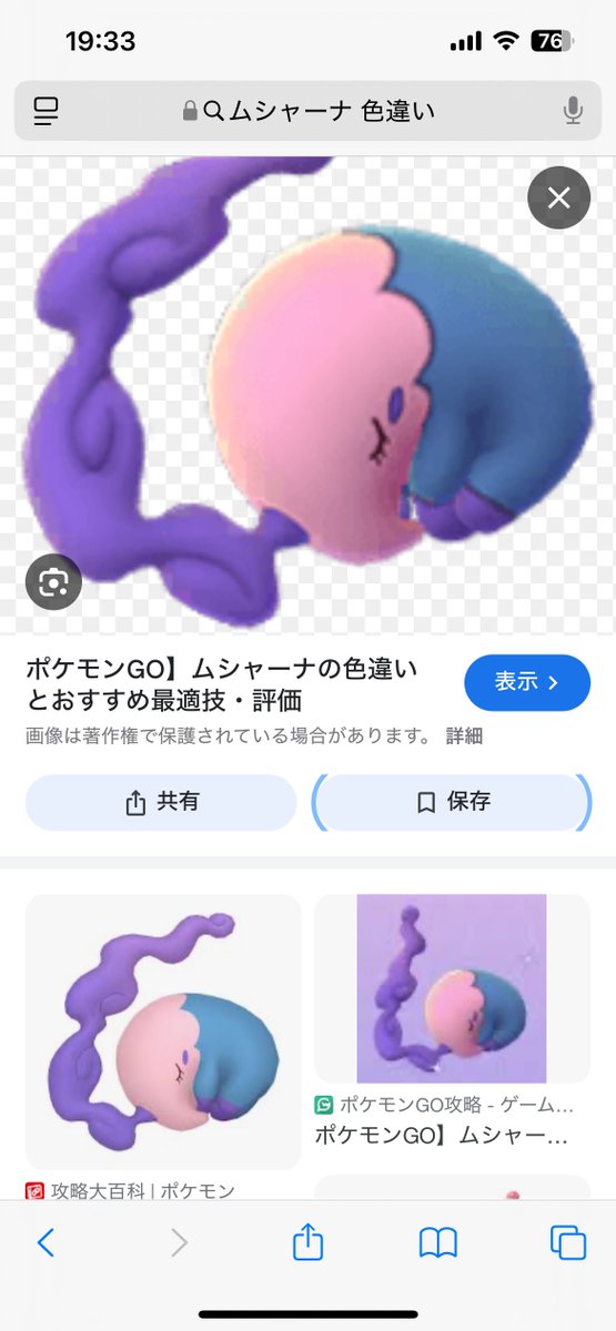 なむけやむページ AKA SIX POLY BUCKET HAT(ONESIZE BLACK): ハット｜帽子通販