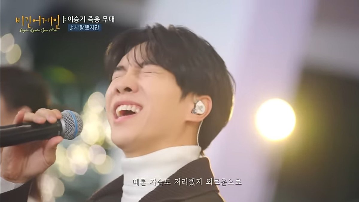 gikgik5555's tweet photo. Even though I love you
Cover By Lee Seung Gi
#LeeSeungGi
#BeingAgain
https://t.co/9kD107Qbj2 https://t.co/TgI7nnEHjp