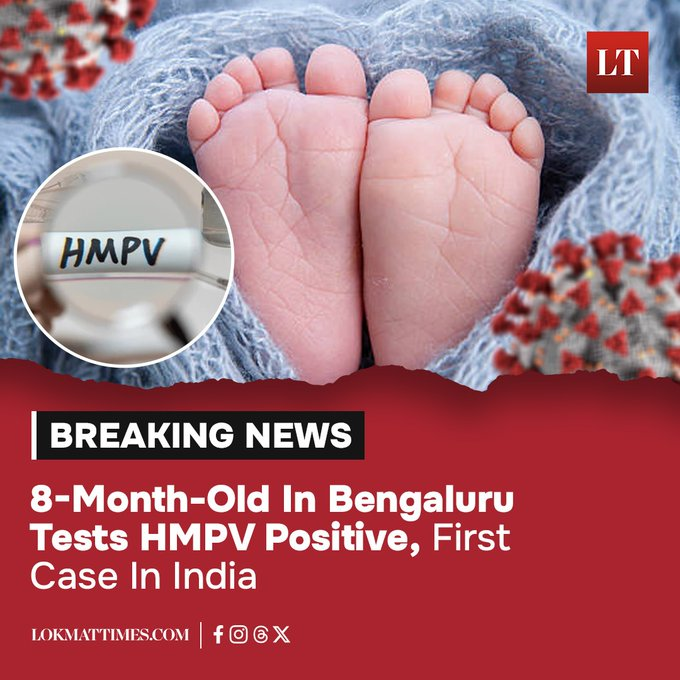 Saanvisearching's tweet photo. क्या लगता हैं 🤔इस बार भी पहले जैसे स्थिति हो जाएगी ??😨
#hmpvvirus #China #BREAKING #HMPVoutbreak #HMPVinindia #lockdowntime https://t.co/8KTyJ3gXcP