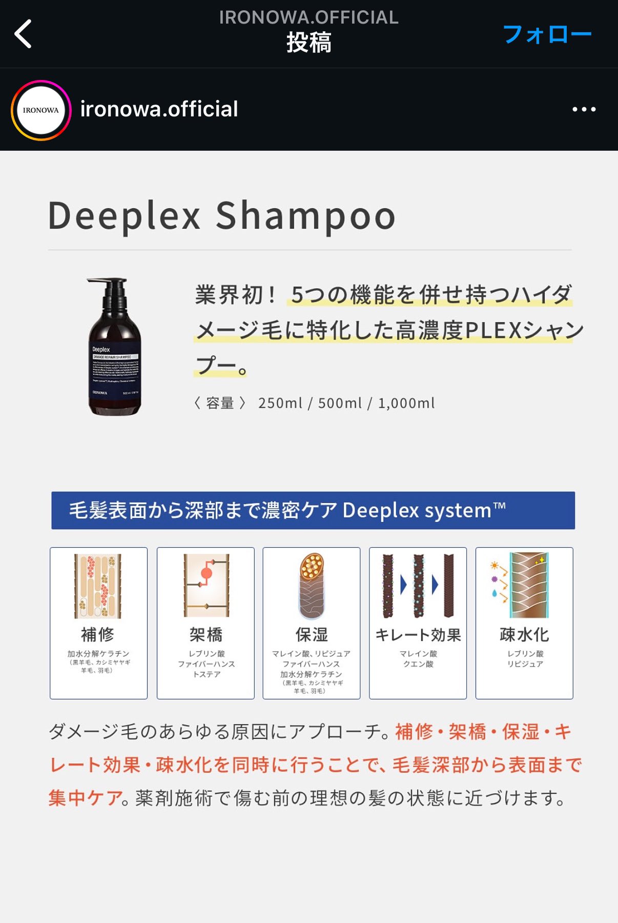 ヒロキ on X: 