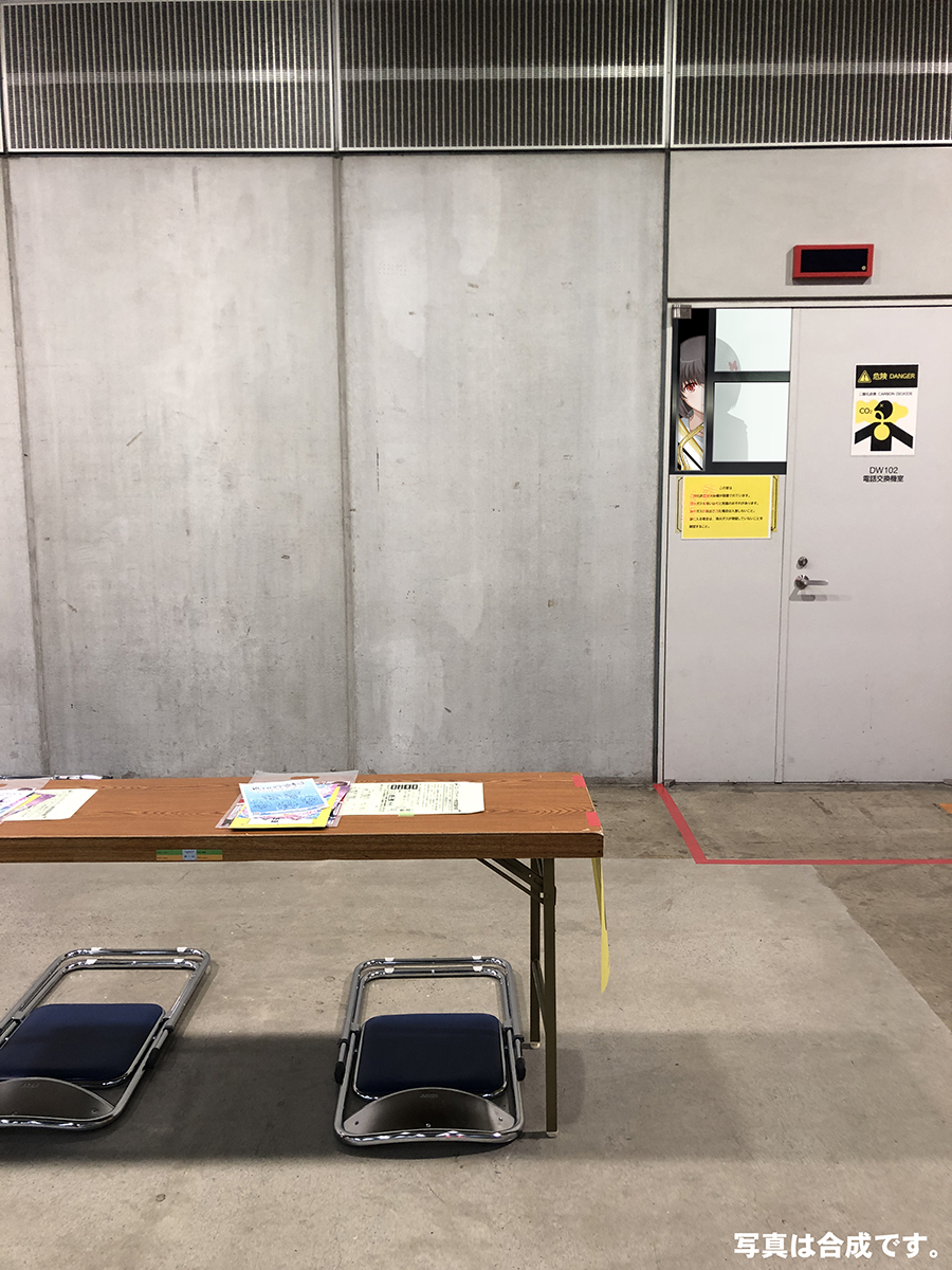 あの窓の久石奏♪
実は冬コミの展示案の一つでした。 