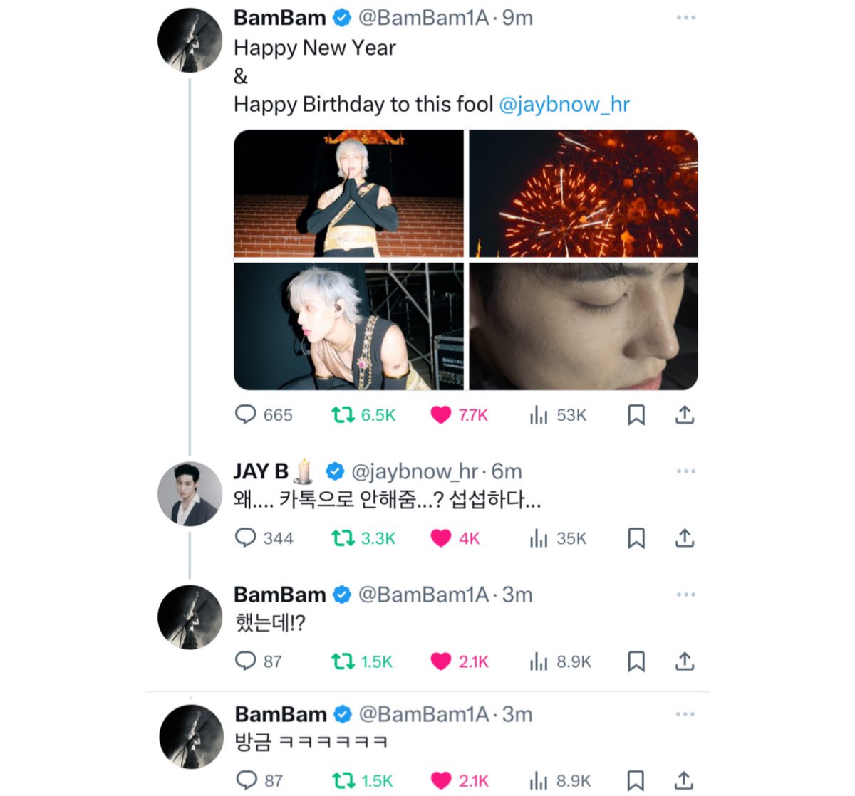 OT7Ahga's tweet photo. 🌴: *says BamBam didn’t greet him for his birthday in his YouTube live*
🐍: *greets him only minutes later*
🌴: Why.... didn’t you do it through KakaoTalk...? I'm disappointed...
🐍: I did it!?
🐍: just now ㅋㅋㅋㅋㅋㅋ

I can’t with them 😭 our Tom and Jerry thriving 🥹💚

#HBDJAEB3OM1E @jaybnow_hr #JAYB @BamBam1A #BamBam @GOT7 #GOT7 🍓