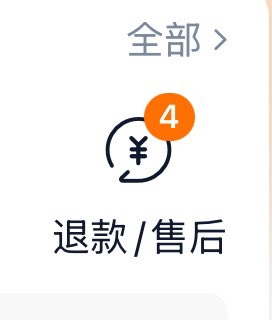 陈一发儿 tweet media