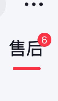 陈一发儿 tweet media