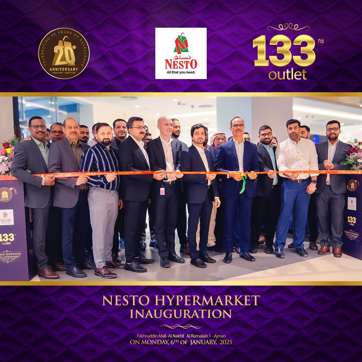 Cheers to a successful launch! 🎉 Nesto Hypermarket at Fakhruddin Mall, Al Rumailah, Ajman is now open! 🛍️ A new shopping experience has arrived, bringing convenience and variety to the heart of the community.

#nestohypermarket #fakhruddinmall #ajman