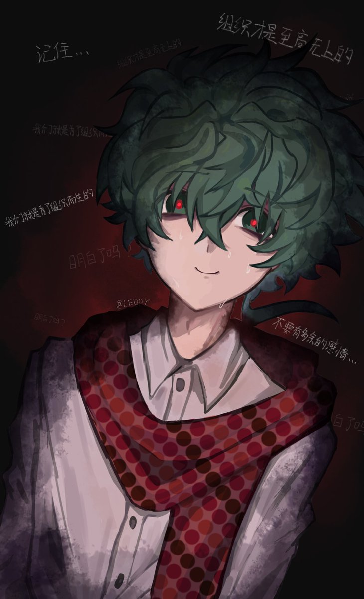 日和颯 - Search / X