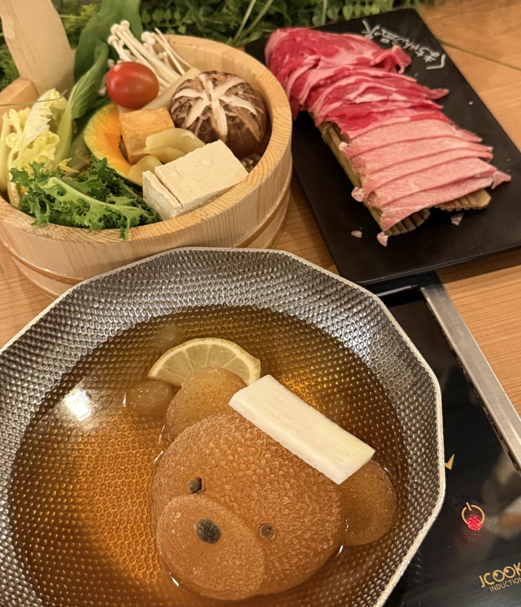 쿠마짱온센~🐻🤎