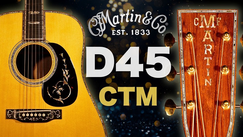 2014Rear's tweet image. これぞ豪華絢爛！カスタムショップ製の特別モデル
【Martin CTM D-45】2018年製
youtu.be/mo3a26Sk7Rg
#MARTIN #MARTIND45 #CUSTOMSHOP