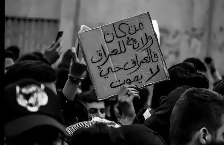 1lrst's tweet photo. #شني_هاي https://t.co/NyMTBIpgyI