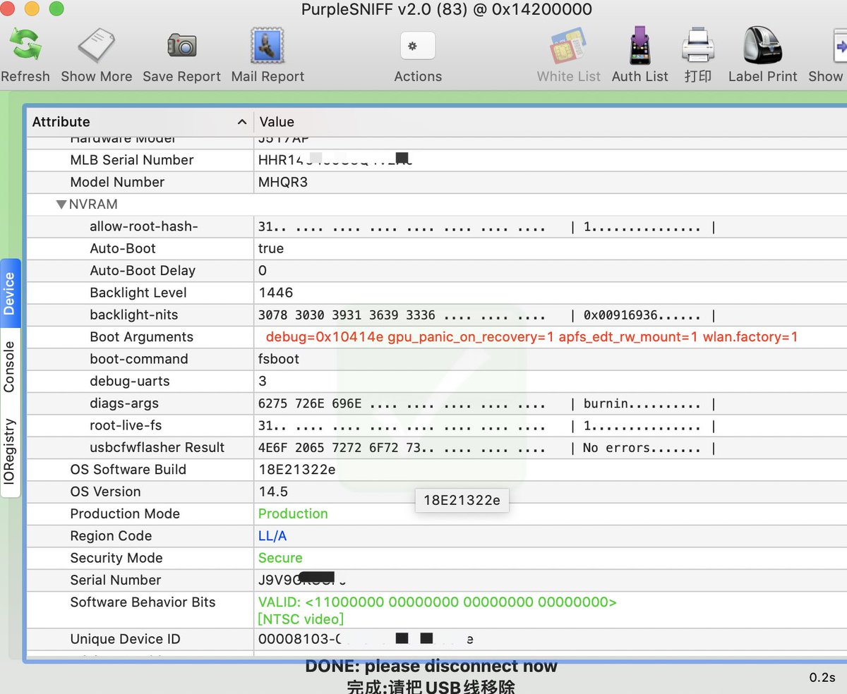 iPad pro 11-3  M1 CPU
switchboard 
prototype