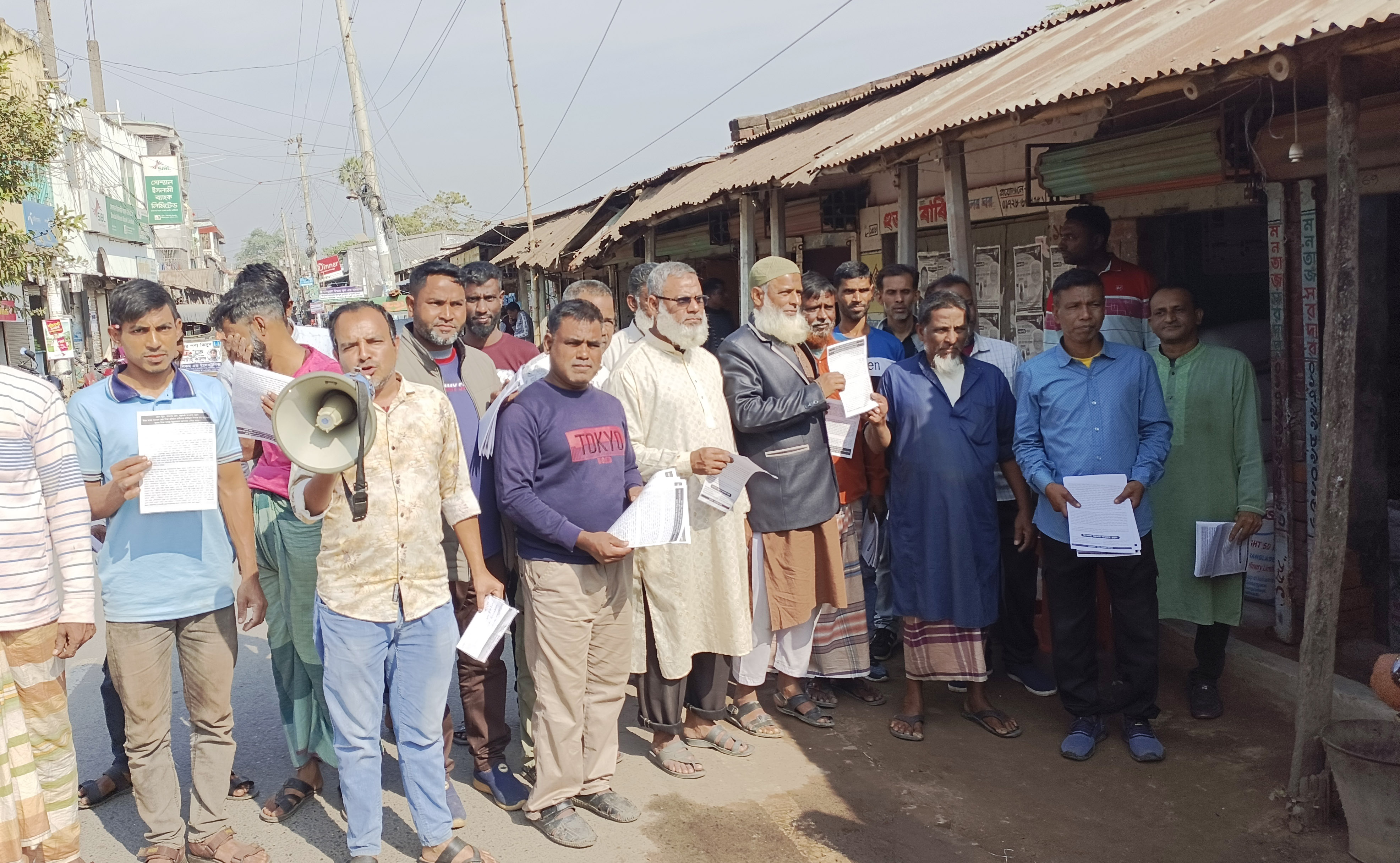 নওগাঁয় ভারপ্রাপ্ত প্রধান শিক্ষকের বিরুদ্ধে অনিয়ম-দুর্নীতির অভিযোগ