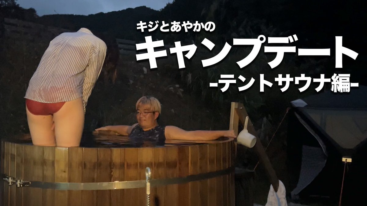 ⚠️⚠️⚠️閲覧注意⚠️⚠️⚠️

⚠️⚠️⚠️閲覧注意⚠️⚠️⚠️

⚠️⚠️⚠️閲覧注意⚠️⚠️⚠️

youtu.be/E9I33lPjdS8