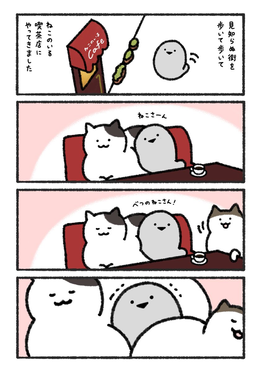 (3/4) 