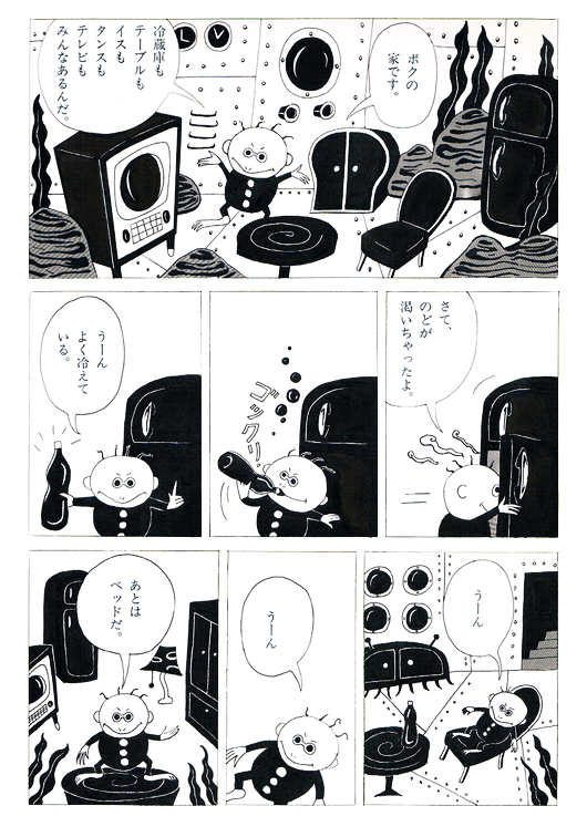 (2/6) 