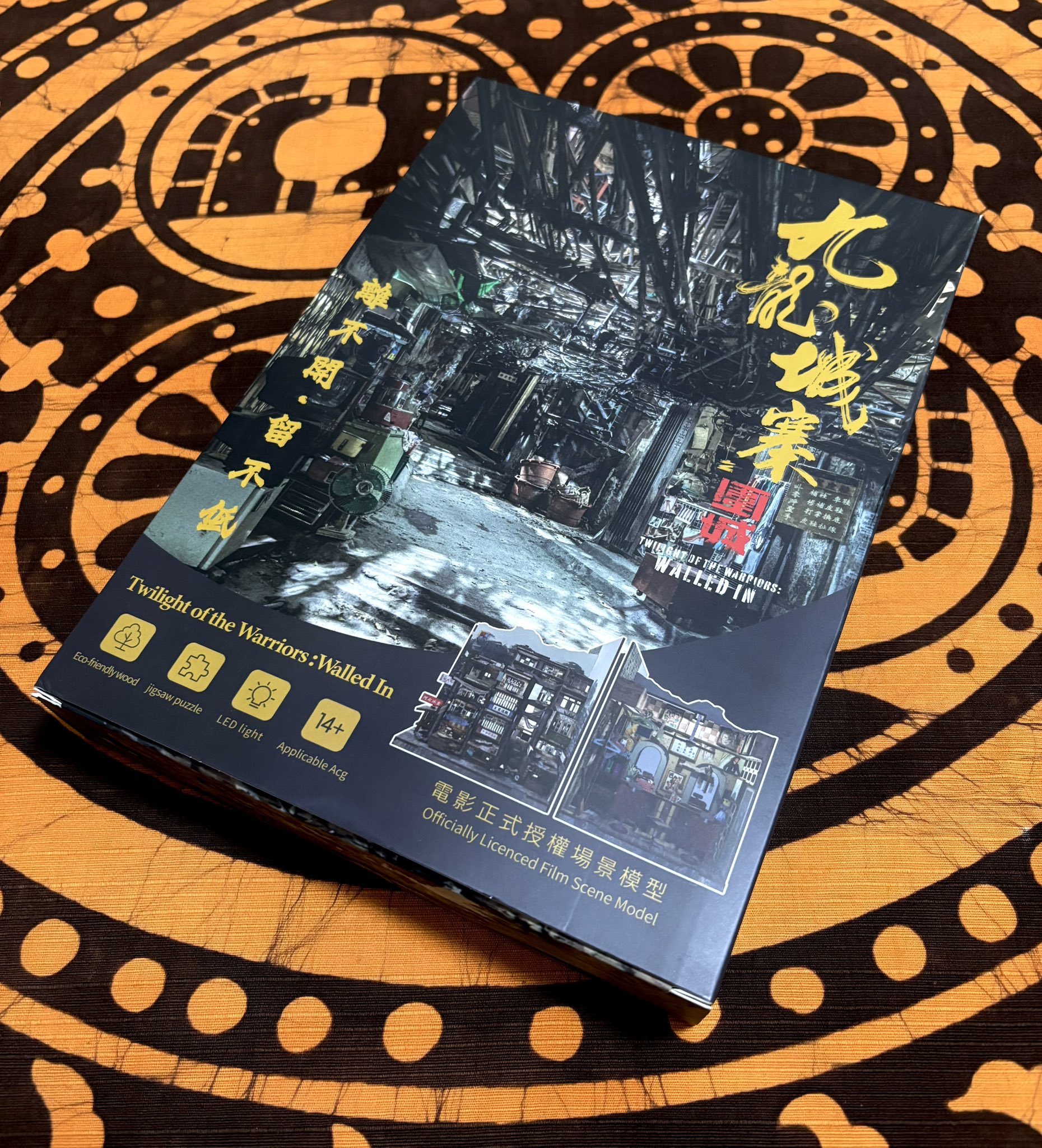 常磐 on X: 常磐 on X: