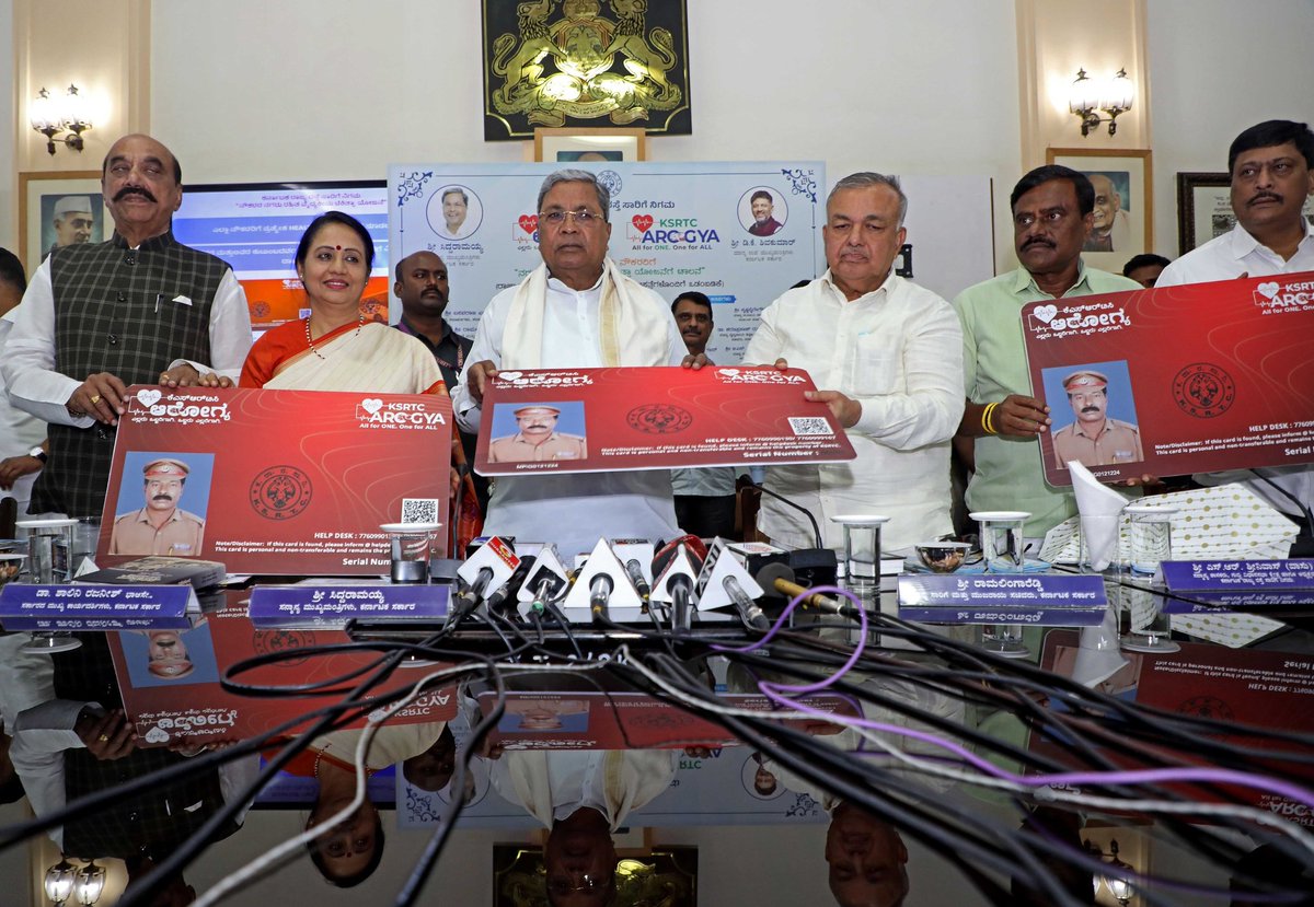 Karnataka CM launches 'KSRTC Arogya', a cashless medical scheme for 34,000 KSRTC employees &amp; 1.5 lakh dependents. 

₹20 Cr corpus, ₹650/month employee contribution

Ties with 275 hospitals; covers inpatient, outpatient, eye, dental etc

<a href="/KSRTC_Journeys/">KSRTC</a>