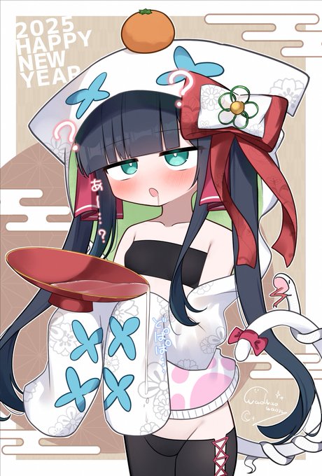 描き初め!ぽしゅけのあちゃん🍶🐈❓❓

#わおわおわおんの創作 