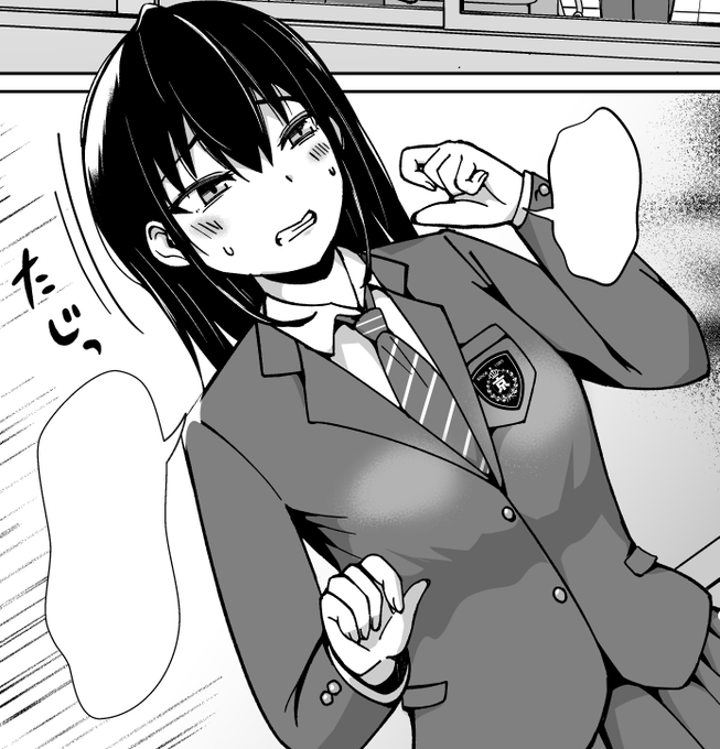 仕上げ始めました🤔 