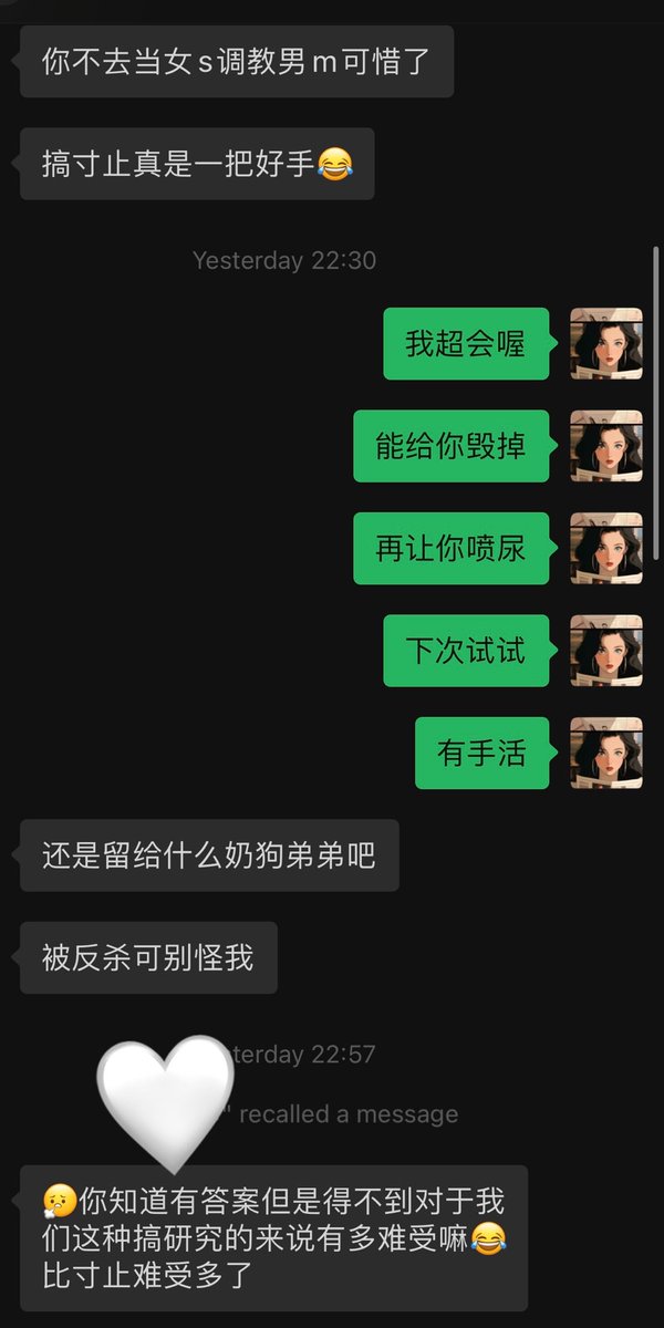热爱聊骚kp
发骚图视频勾引
半夜湿掉意淫
破功玩玩具
心满意足的睡觉 https://t.co/T8yQQfGUa8