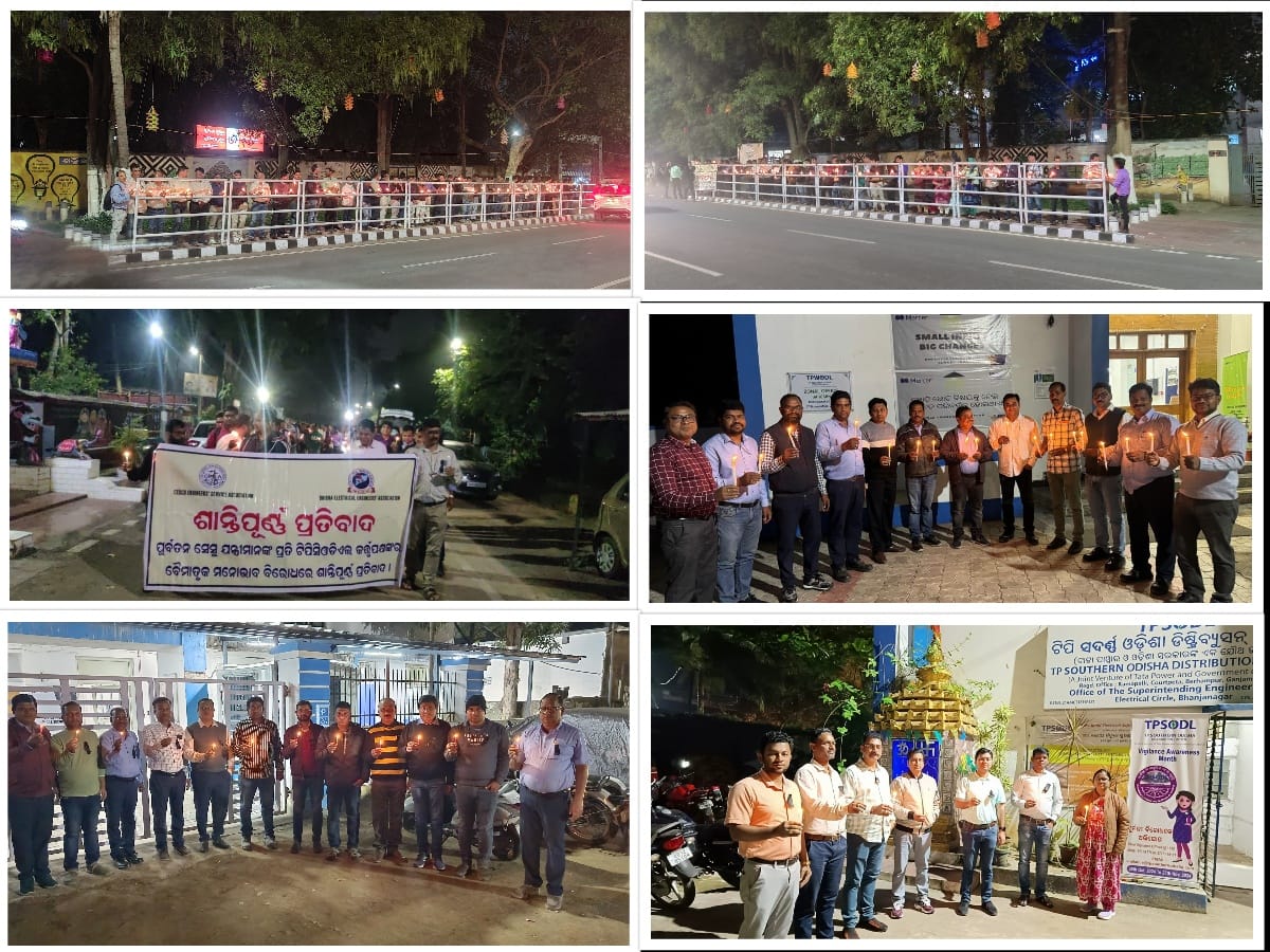 NPEABalasore's tweet photo. @CMO_Odish @TPCentralOdisha @tpnodl_balasore @TPWesternOdisha @TPSODL @DyCMGoUP @EnergyOdisha
It is matter of regret that, Tata Power management in Odisha Discom is still silent even Continuous protest by the Discom engineers for non resolution  of genuine issues . https://t.co/daeciaIrus
