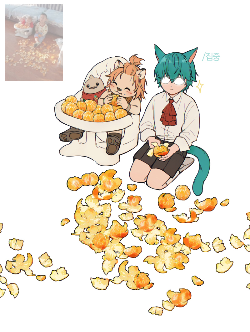 이사진... 보자마자 쿼나랑 라마티가 생각나서 그만
#짤트레