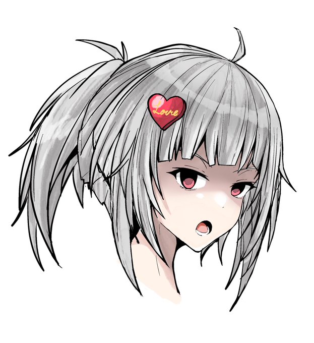 ใใญใฒใณใ