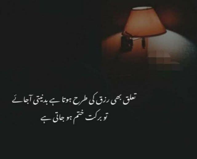 Anis_Rehman92's tweet photo. https://t.co/gGVeyFNJUU