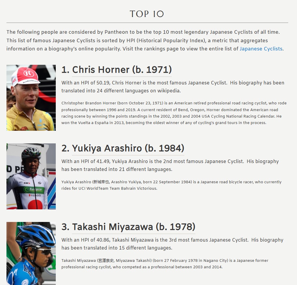 Sadhbh O'Shea (@sadhbhos) on Twitter photo There's something wrong here that I just can't put my finger on... 🤔 There's something wrong here that I just can't put my finger on... 🤔