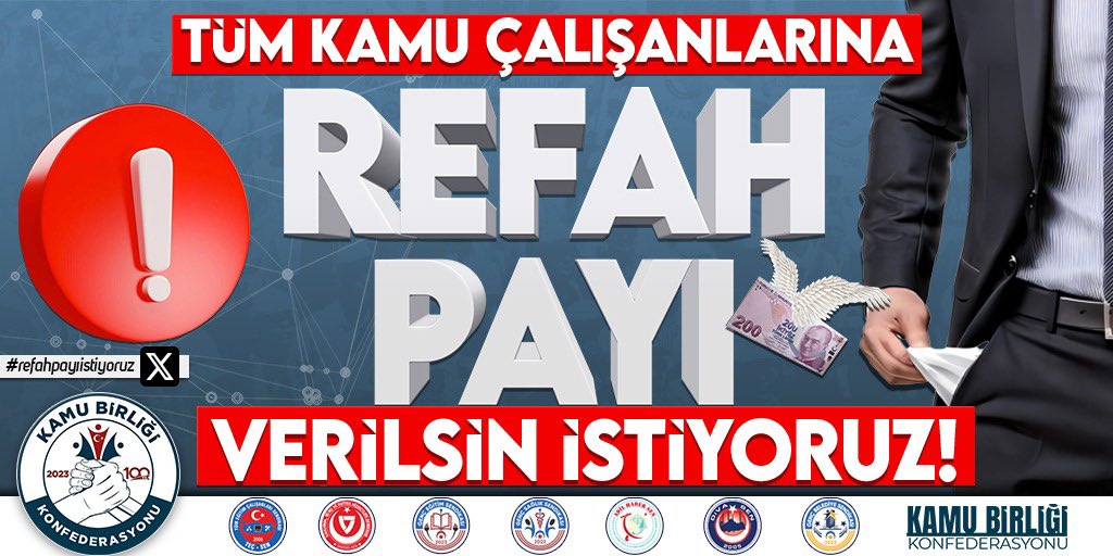 Memurlara verilecek mevcut zam, kira zammını bile karşılamıyor. 

Memura refah payı verilsin. #MemurRefahaErsin
#refahpayıistiyoruz