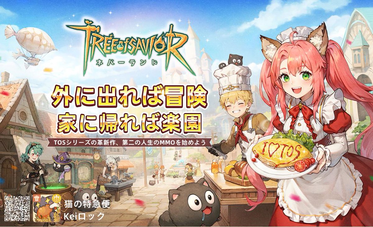 bs_keisui's tweet photo. https://t.co/evYBItyv5B