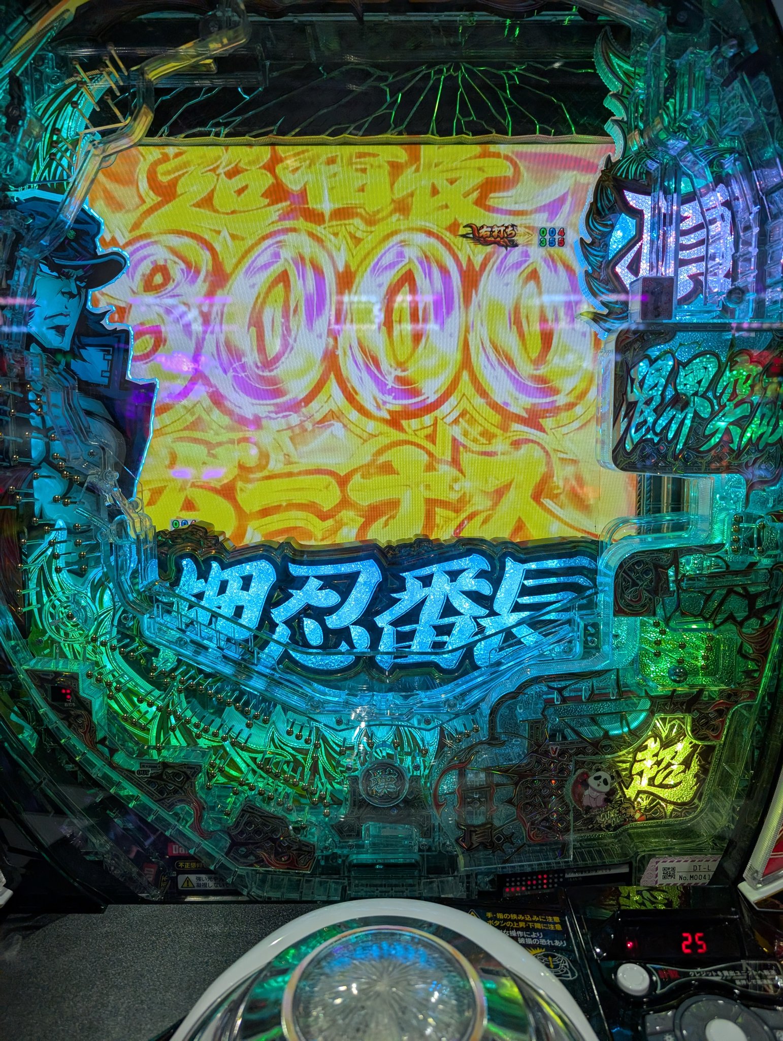 SARU【サル】🐒 on X: 