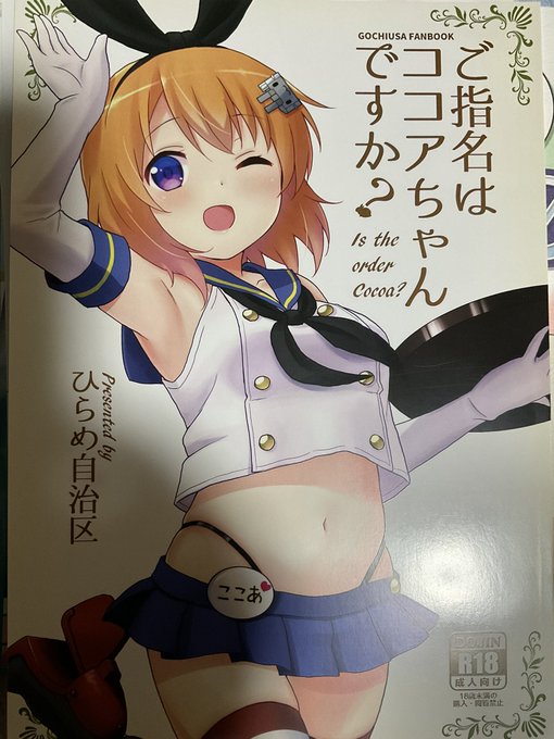 まじでこれ自分が描いたのか? 今より上手いかもしれん 