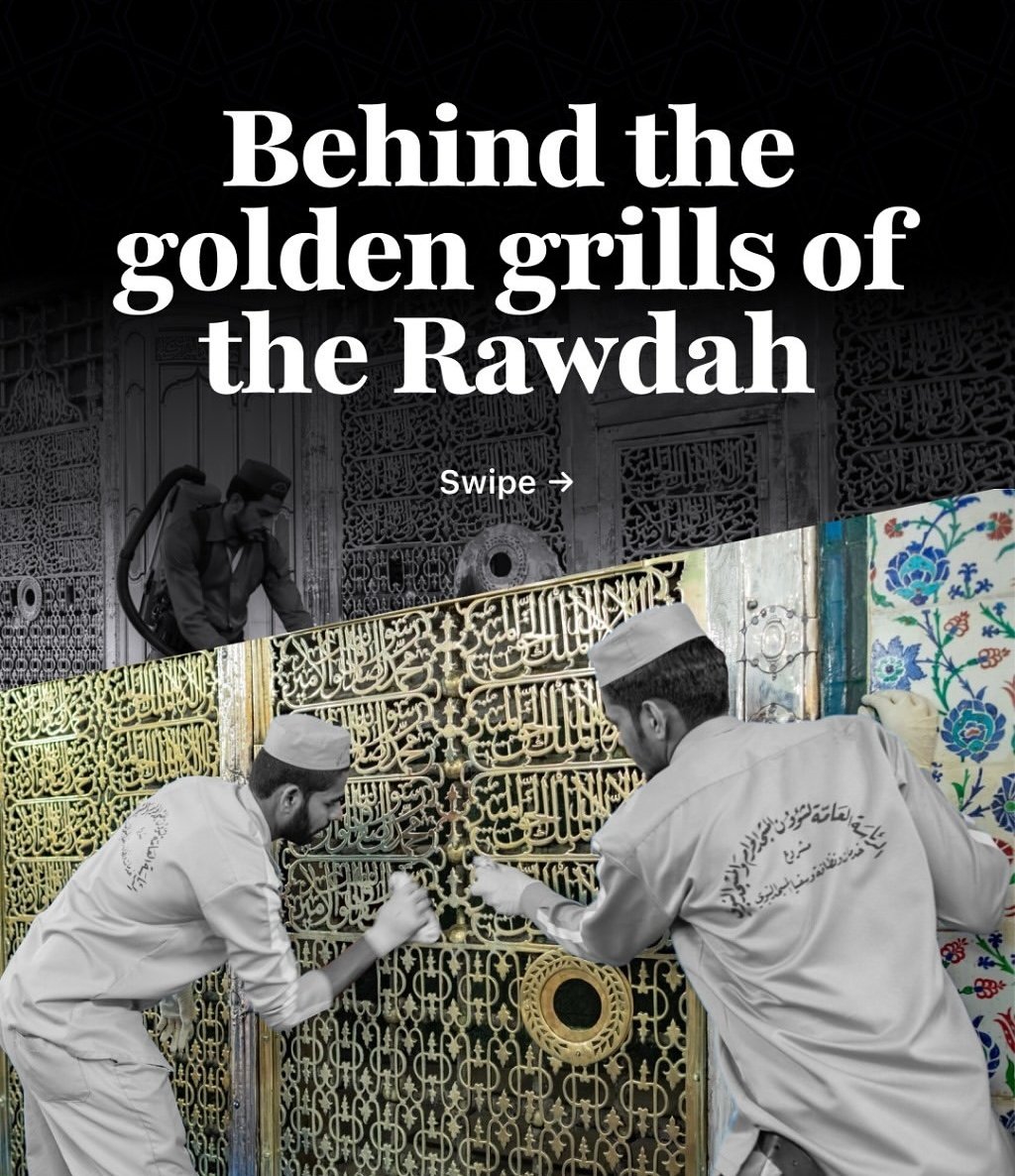 Cool_Ustaz's tweet photo. Behind the golden grills of the Rawdah.✨️

-Thread 🪡 https://t.co/D2TWX30ok3