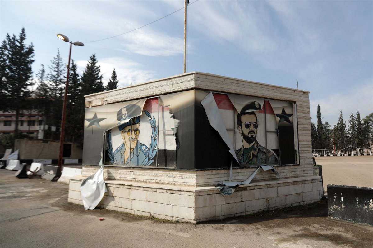 Het is al een maand sinds de val van Assad, hoe gaat het nu in Syrië?

De leiders van HTS proberen Syrië te stabiliseren, maar onder minderheden in het land blijft de angst voor hun nieuwe machthebbers.

Arabist Leo Kwarten praat ons zo bij op <a href="/NPORadio1/">NPO Radio 1</a>!