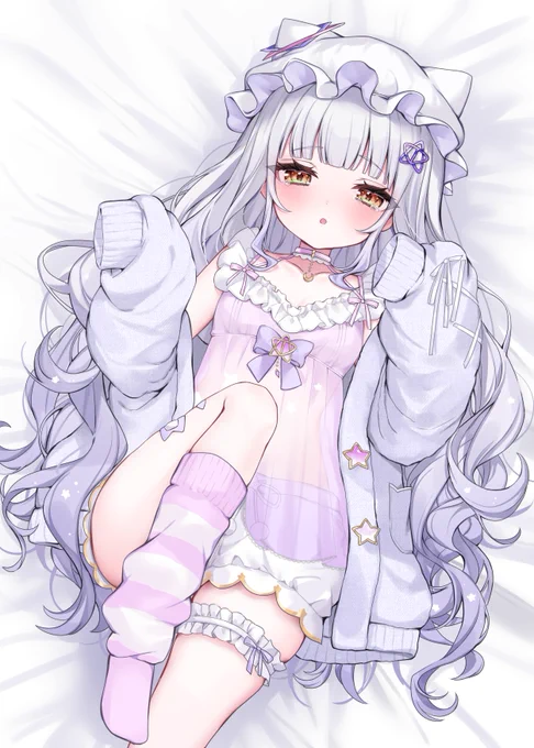 お兄ちゃん、いっしょに寝よう? 