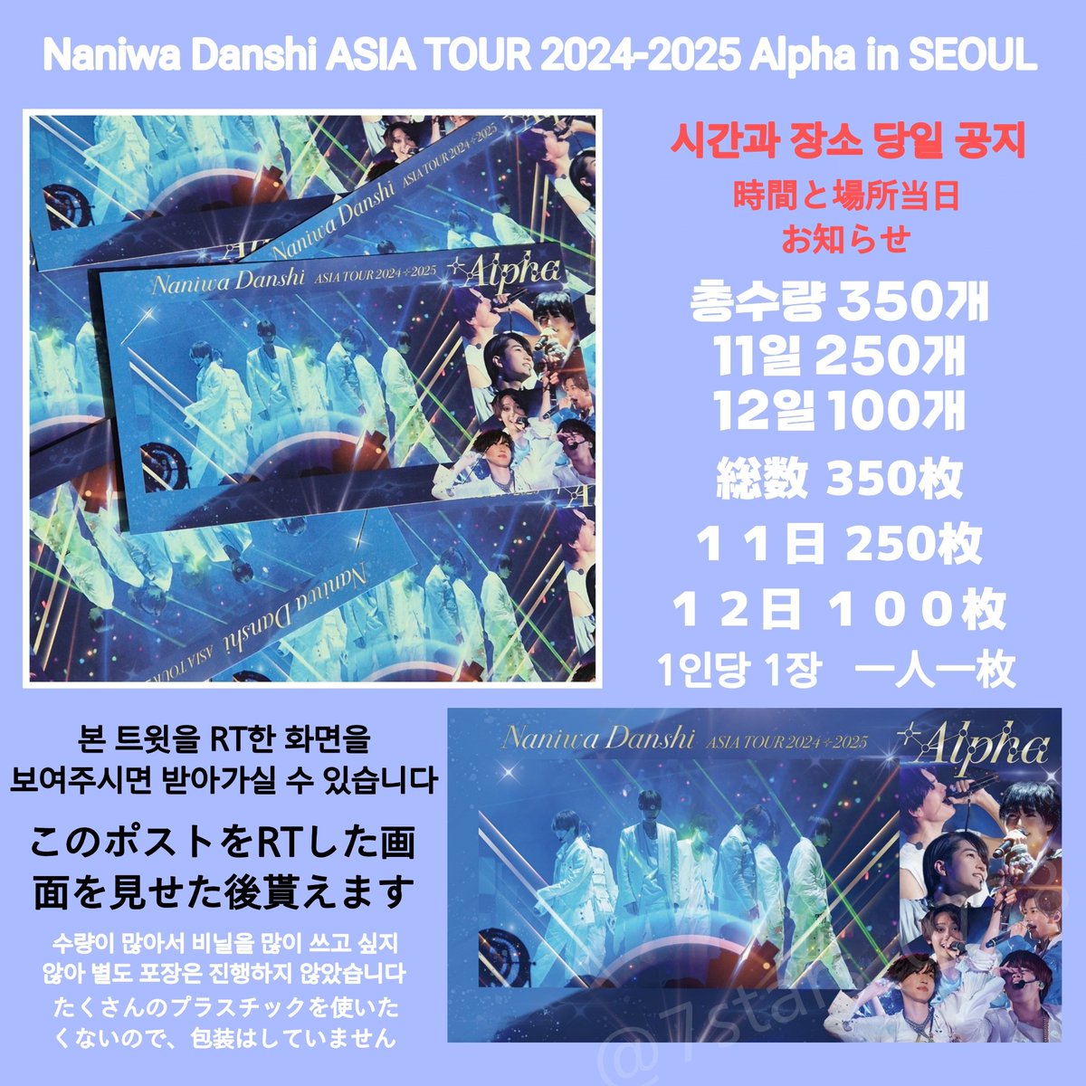 みとೀ tweet media