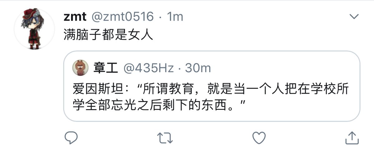 mrbleem_eth's tweet photo. https://t.co/xYv4mqwZWD