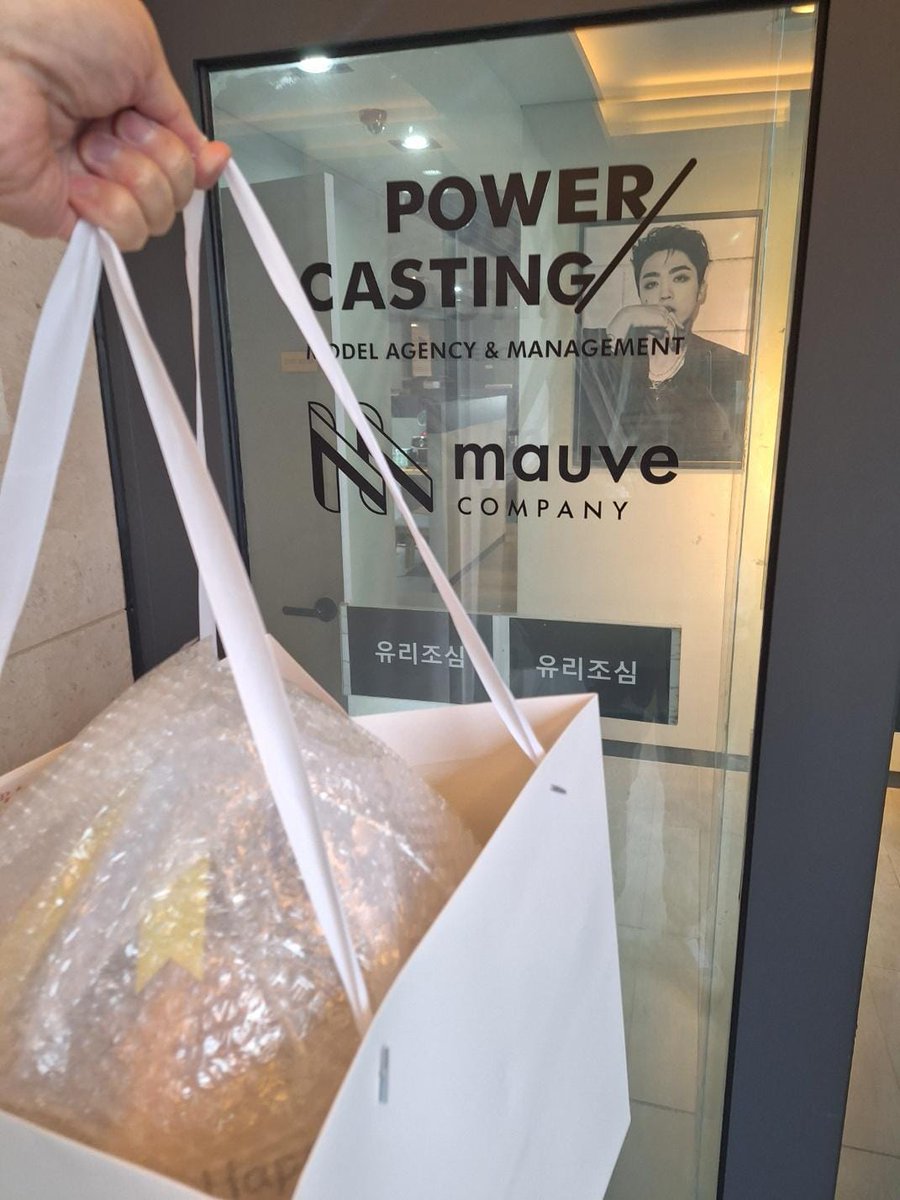 JUS2_Brazil's tweet image. [🎂JAY B Birthday 🎂]

Nosso JAY B esta comemorando mais um aninho de vida! 
Sempre nosso sincero desejo de saúde, felicidade e muito amor para o melhor!! 

#HBDJAEB3OM1E 
#JAYB #제이비 @jaybnow_hr