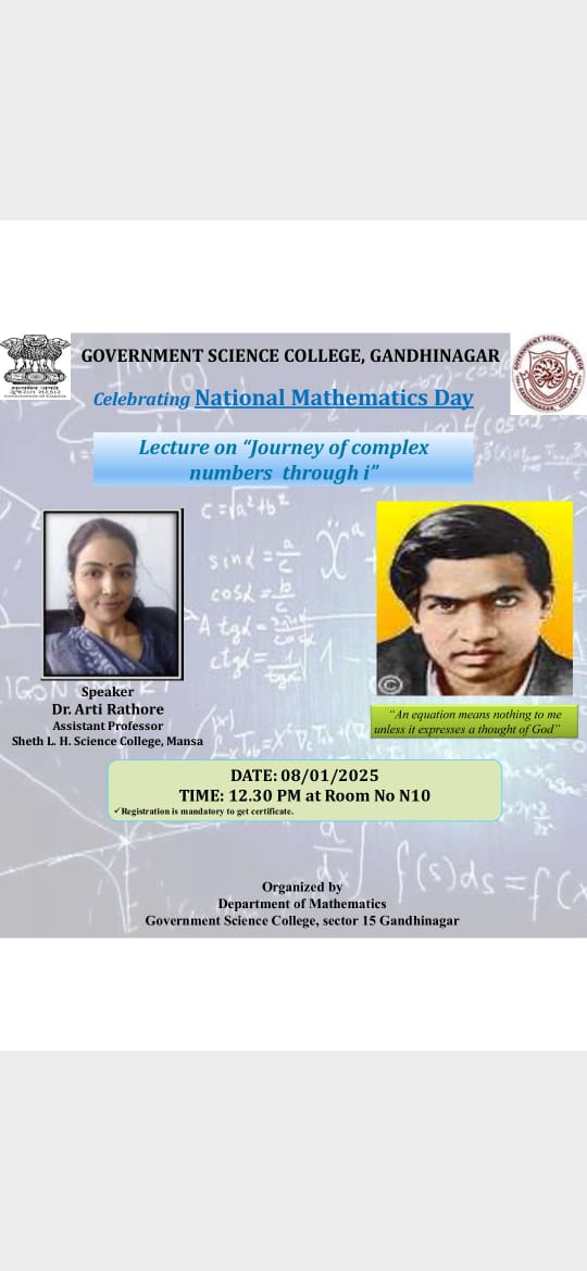 GOVERNMENT SCIENCE COLLEGE GANDHINAGAR tweet media